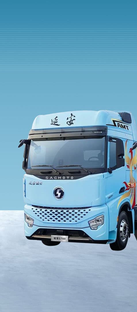 整車板塊